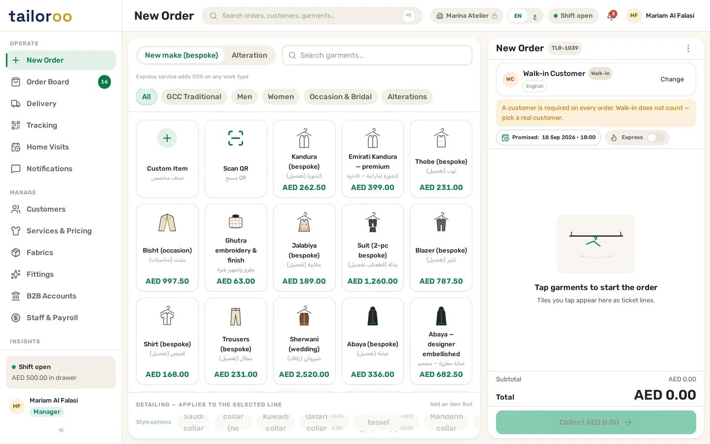 Tailoroo live demo — new order screen showing a bespoke kandura order with measurement template, style options and AED pricing