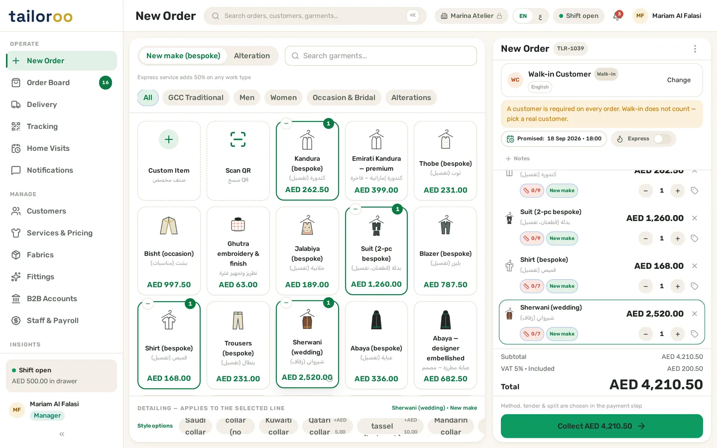 Tailoroo tailor POS order screen with a filled bespoke ticket — kandura garment line with style-option chips, measurement profile attached, deposit paid and AED total